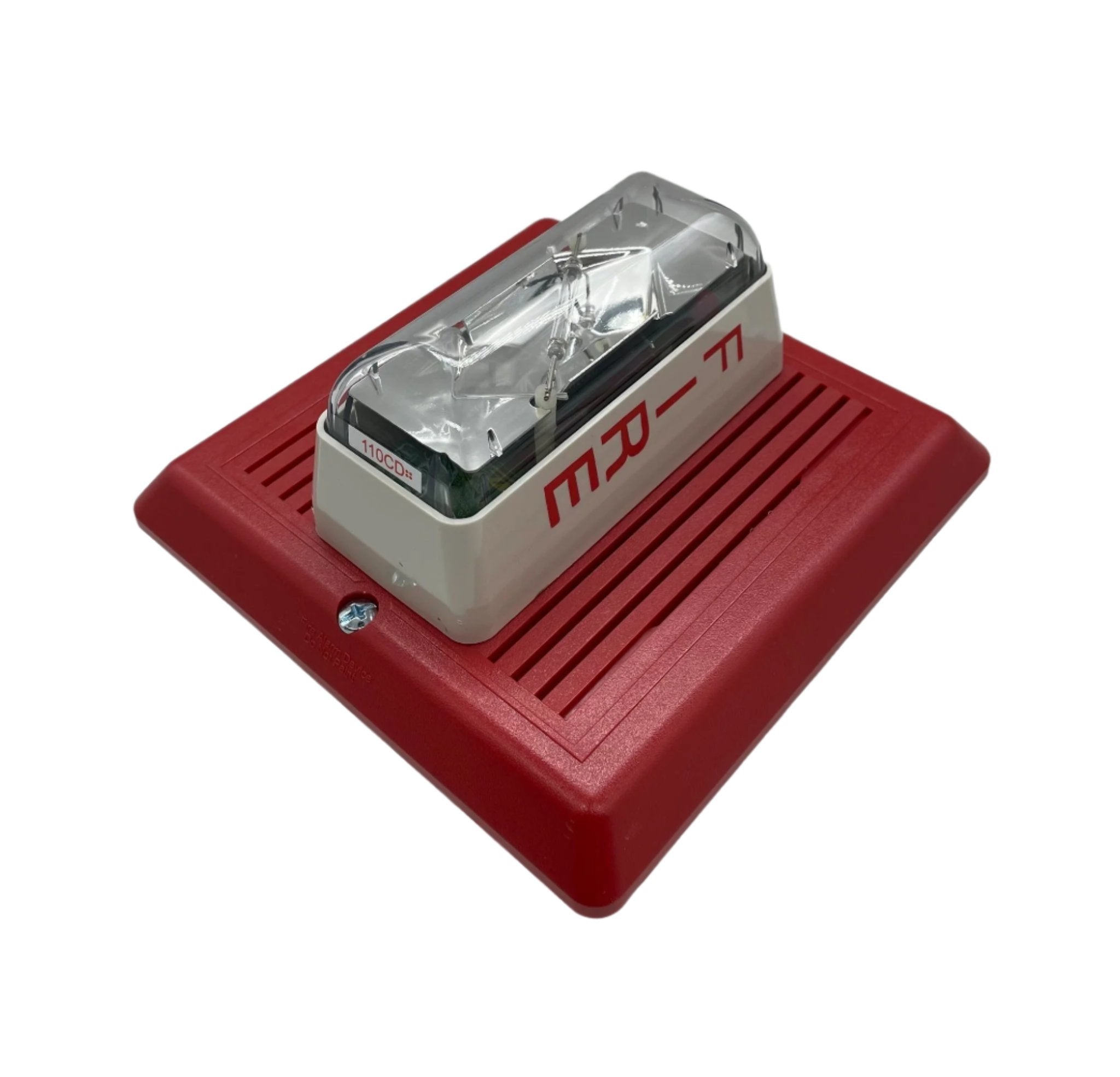 Edwards 757-8A-RS25 speaker strobe light with red lens and mounting bracket for fire alarm signaling.