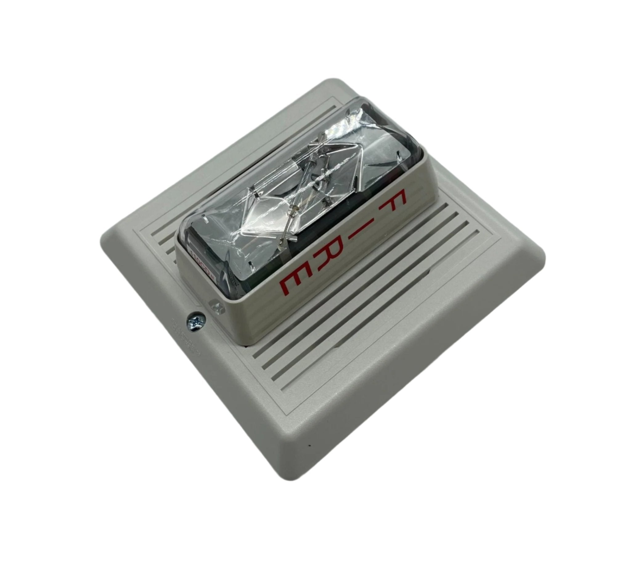 Edwards 757-8A-SS25W speaker strobe light mounted on a ceiling, featuring a white housing and visible mounting hardware.