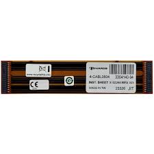Edwards 4-CABL0502