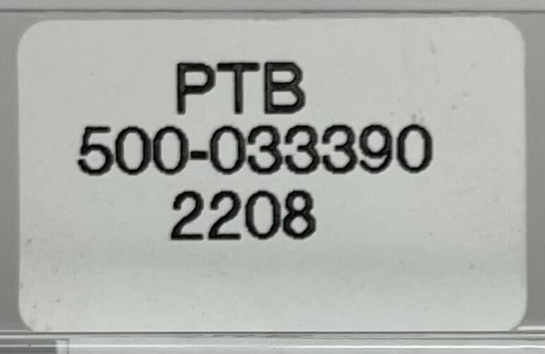 Siemens PTB fire alarm system with control panel and sensors, designed for building safety and emergency notification.