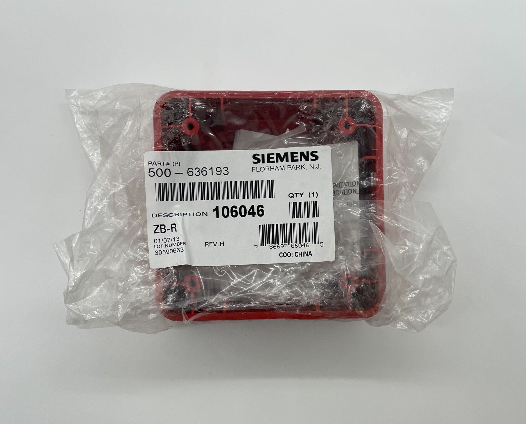 Siemens ZB-R backbox mounted on a wall, used for electrical wiring and devices, with visible mounting features.