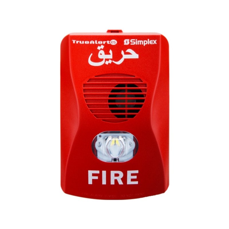Simplex 59VO-APPLWR fire alarm with alarm horn and wiring, designed for fire safety applications by Simplex.