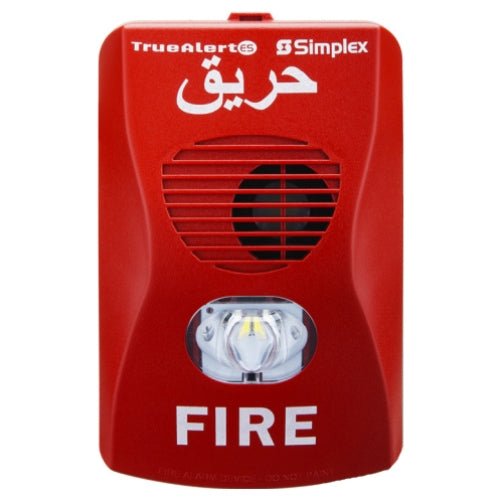 Simplex 59VO-APPLWR fire alarm with alarm horn and wiring, designed for fire safety applications by Simplex.