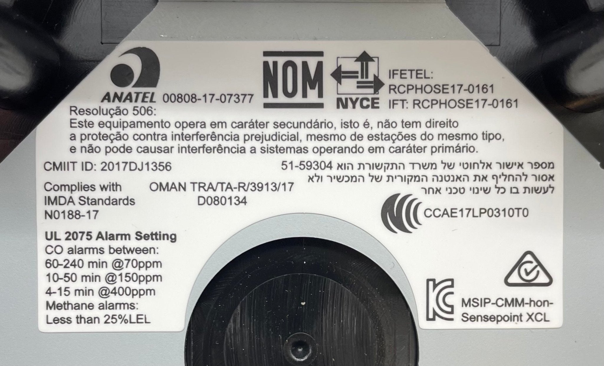 Vesda XCL-VEA-H2-RA relay module, compact electronic component with connectors and circuit elements, used in VESDA fire detection systems