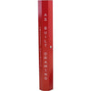 Space Age SSU00625 product image showing the sleek design and branding of the Space Age SSU00625 model.