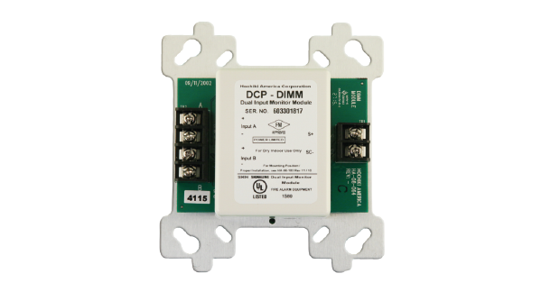 Hochiki DCP-DIMM fire alarm system sensor with wiring and mounting components, designed for fire detection and safety.