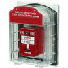 Sigcom ST-ALM01