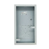 Eaton Wheelock SBL2-W backbox, metal electrical enclosure with mounting holes, for building wiring installations.