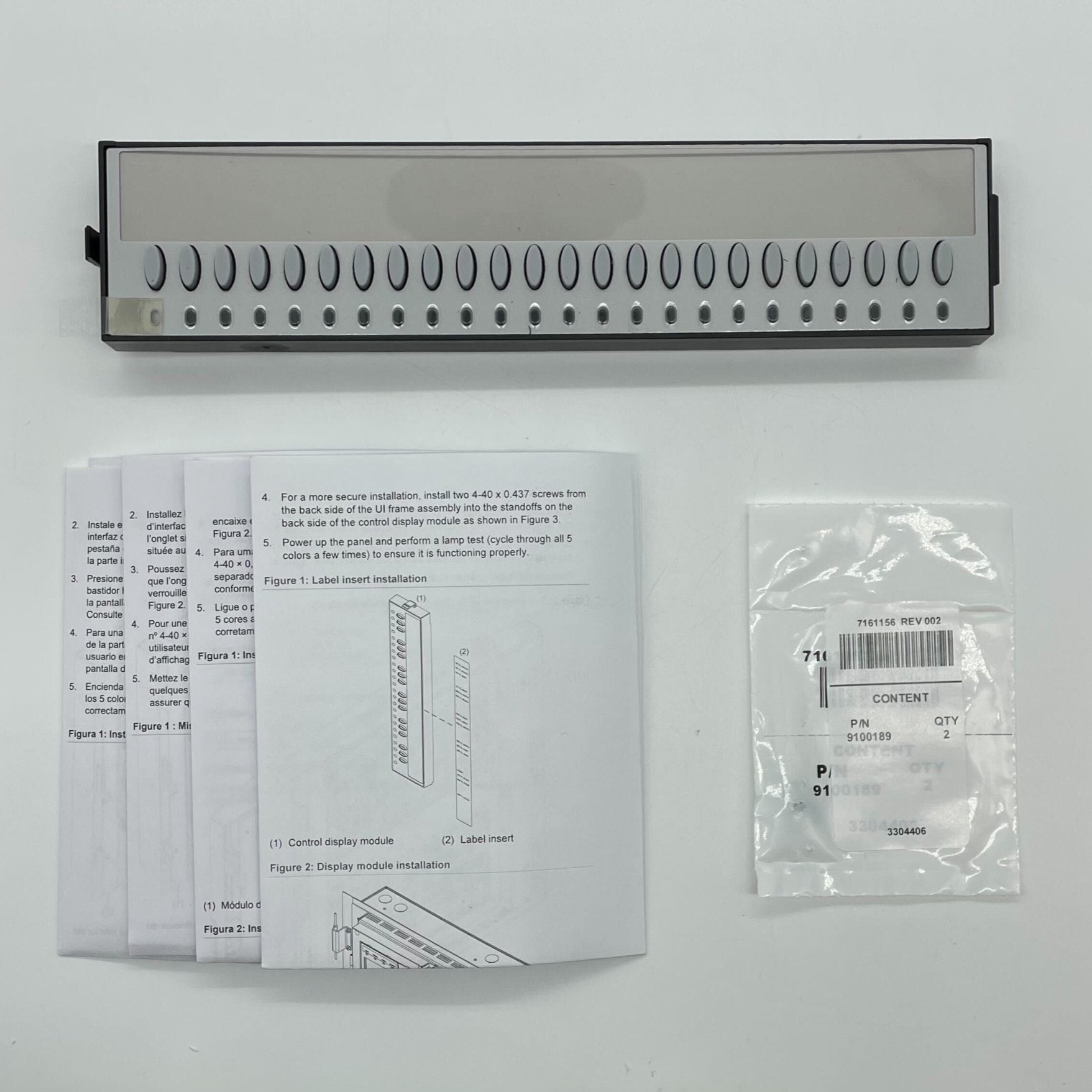 Edwards 4-24L24S modules, industrial components, with metallic external surfaces and detailed technical features.
