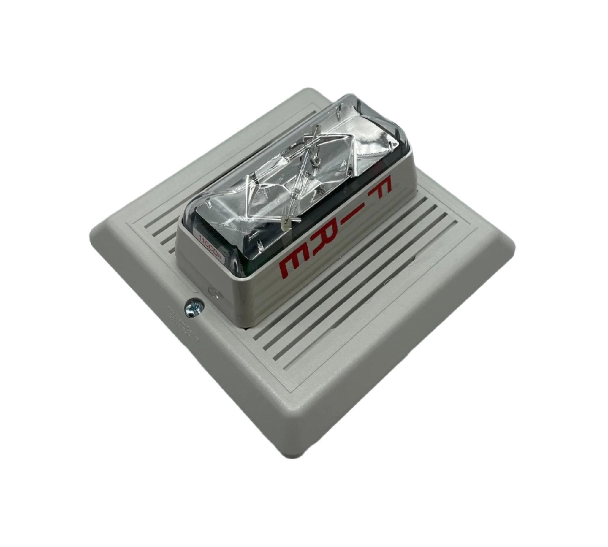 Edwards 757-8A-RS25W fire alarm system sensor, ULC ZNAC approved, mounted on wall, with wiring and detection components visible.