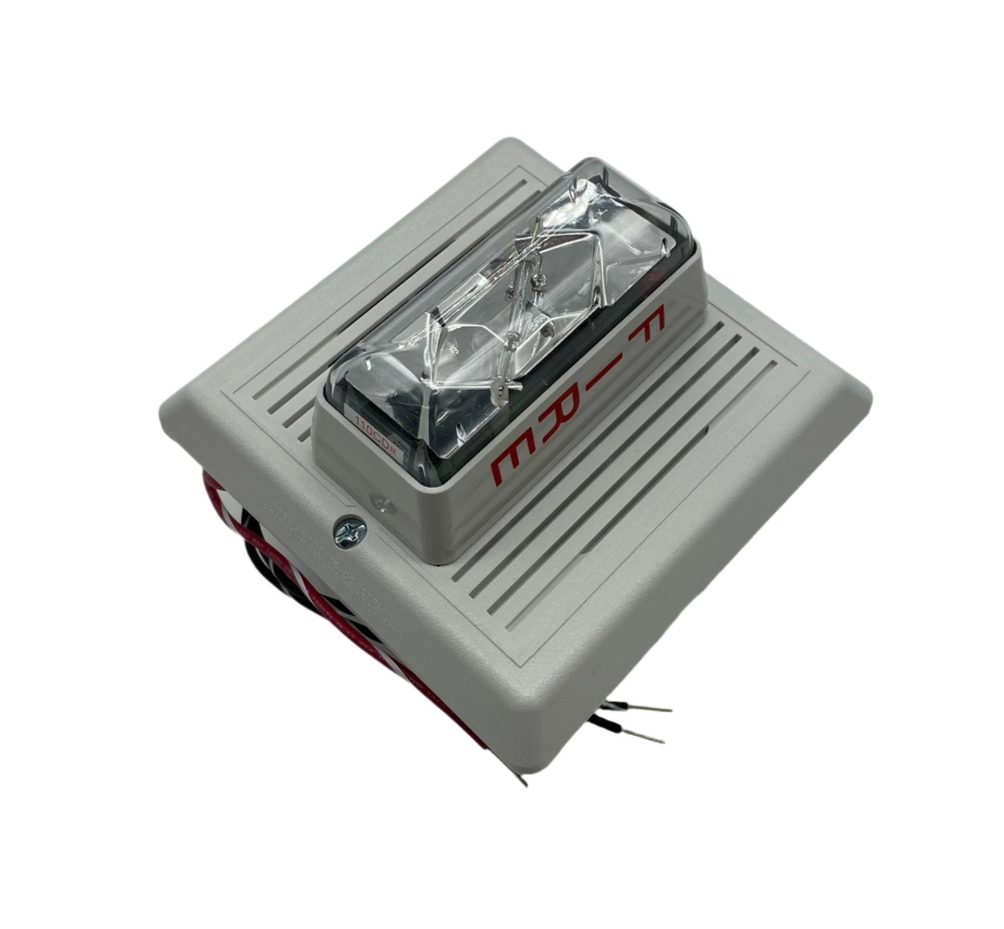 Edwards 757-8A-RS70W speaker strobe light with white lens, mounted on ceiling for emergency alert signaling.