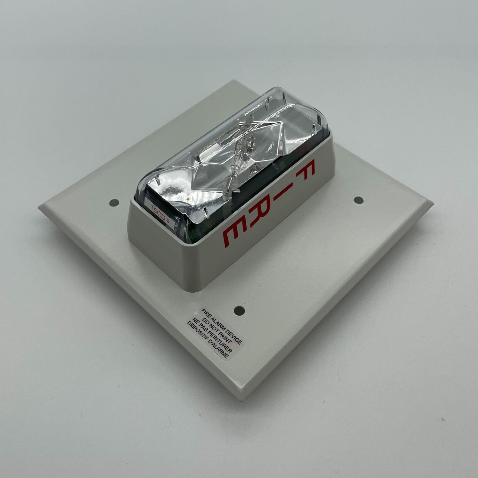 Edwards 405-5A-TW strobe light with robust design, mounted on a system, used for industrial or safety signaling applications.