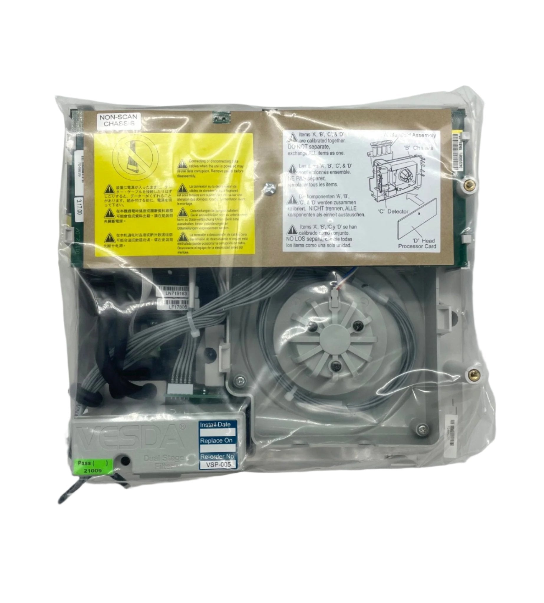 Vesda VSP-006 smoke detector from VESDA, mounted on ceiling, designed for fire detection and safety systems.