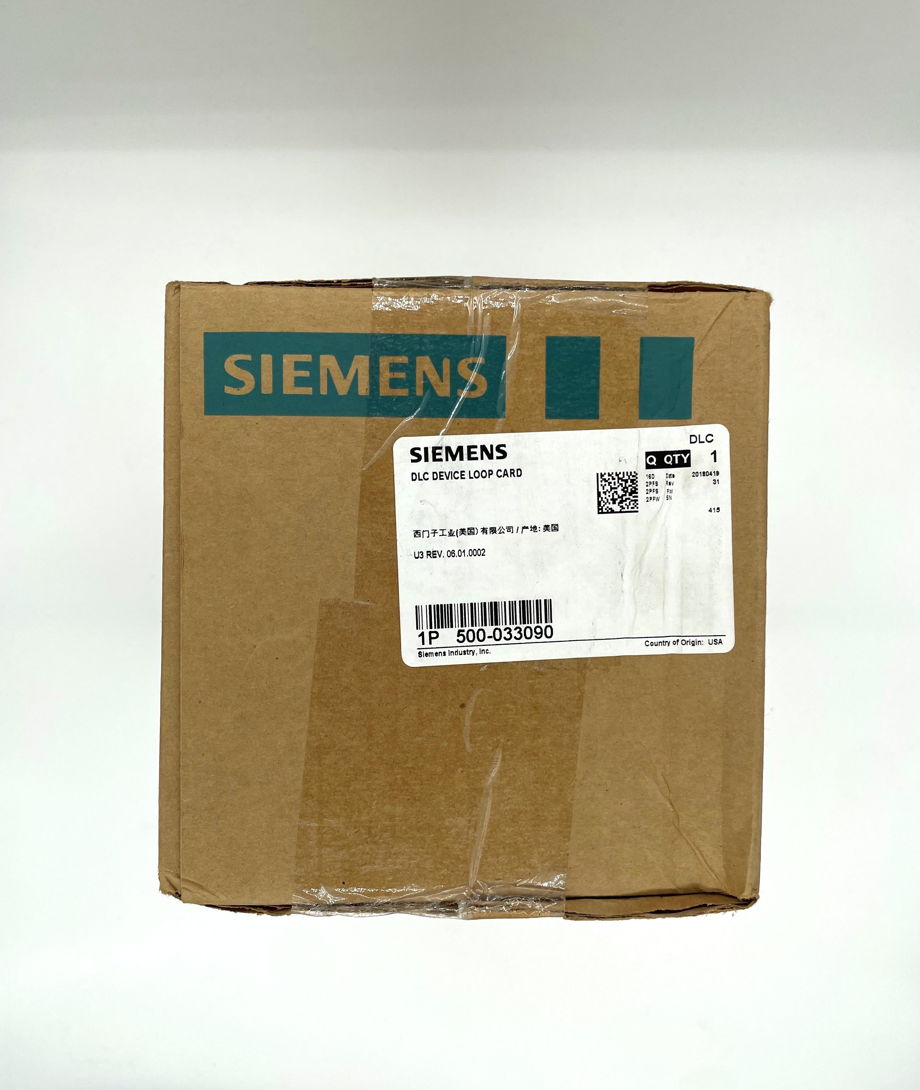 Siemens DLC