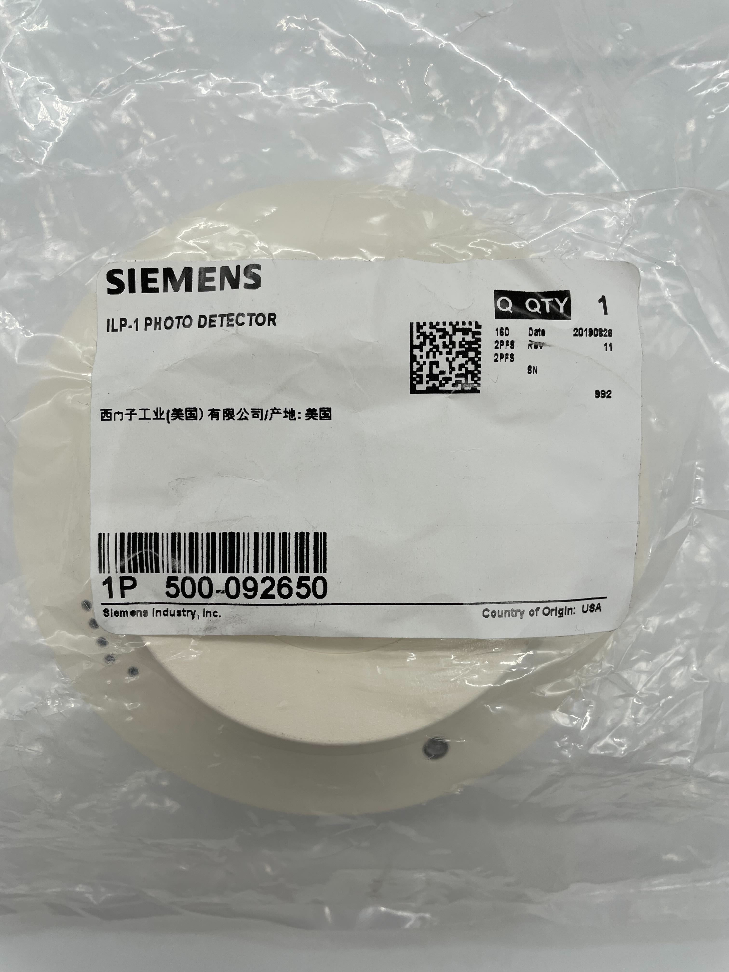 Siemens ILP-1